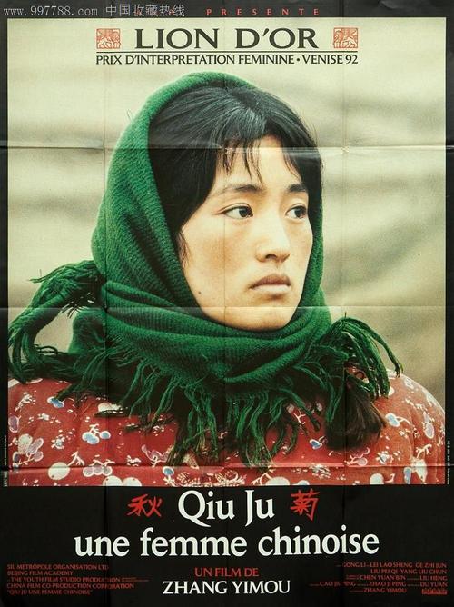 仿制纽芬兰和拉布拉多省结婚证